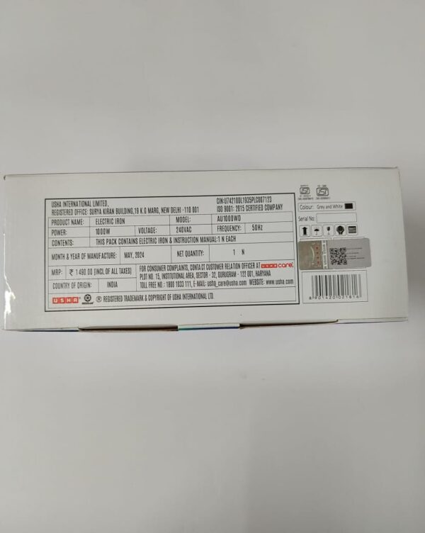 USHA AURORA